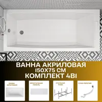 слайд 0