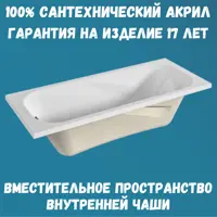 слайд 12