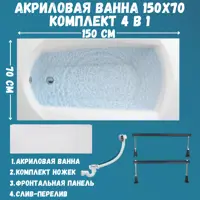 слайд 11
