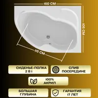 слайд 10
