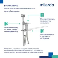 слайд 5