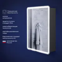 слайд 6