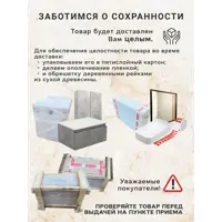 слайд 13