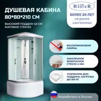 слайд 0