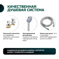 слайд 4