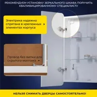 слайд 4