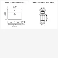 слайд 0