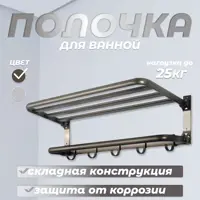 слайд 0