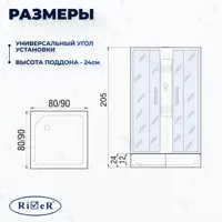 слайд 5