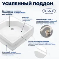 слайд 3