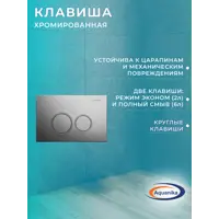 слайд 11
