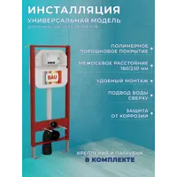 слайд 9