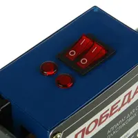слайд 3