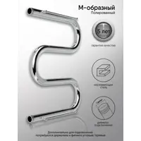 слайд 0