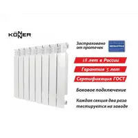 слайд 9