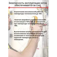 слайд 6