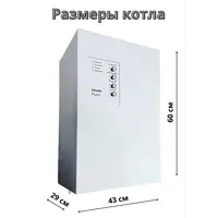 слайд 4