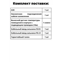 слайд 4