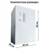 слайд 3