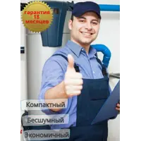 слайд 6