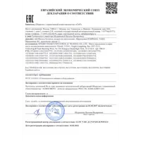 слайд 7