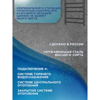 слайд 0