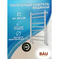 слайд 3