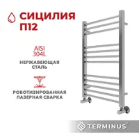 слайд 0
