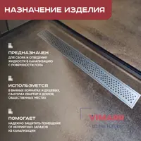 слайд 3