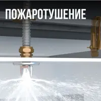 слайд 6