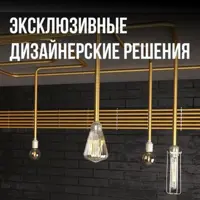 слайд 5