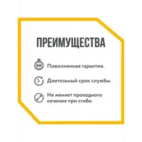 слайд 9