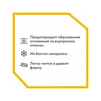 слайд 11