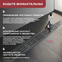 слайд 3