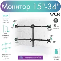 слайд 0