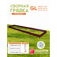слайд 0