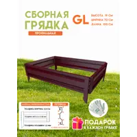 слайд 0