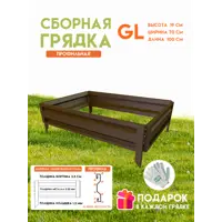 слайд 0