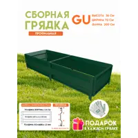 слайд 0