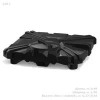 слайд 5