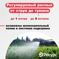слайд 4