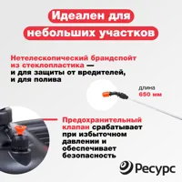 слайд 3