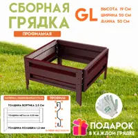 слайд 0