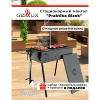 слайд 0