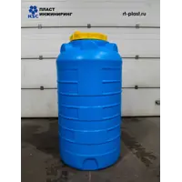 слайд 5