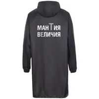 слайд 4