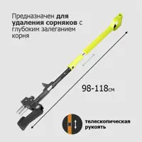 слайд 9