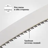 слайд 5
