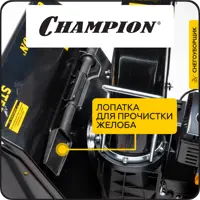 слайд 6