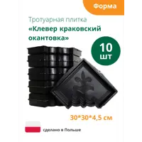 слайд 5